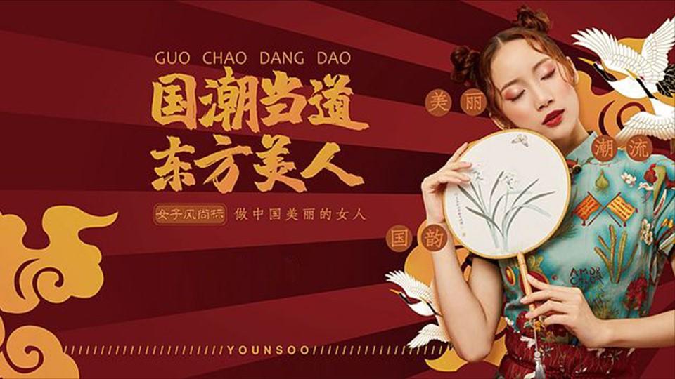 远航嘉瑞文化获评“年度最具社会责任文化企业”